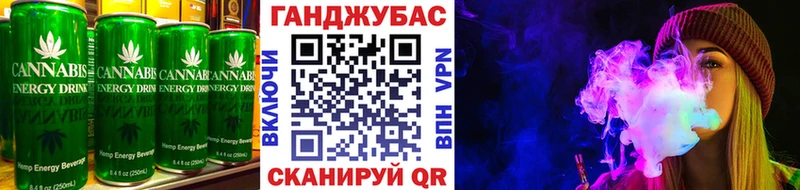 Cannafood марихуана  мориарти наркотические препараты  Королёв 
