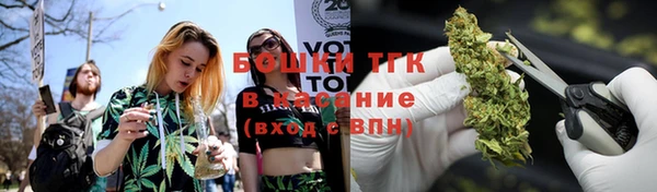 синтетический гашиш Елабуга