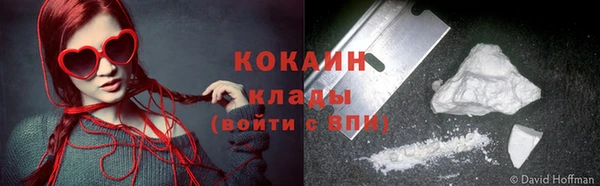 apvp Заводоуковск