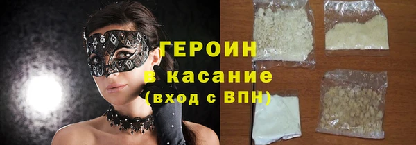 ALPHA PVP Заволжск