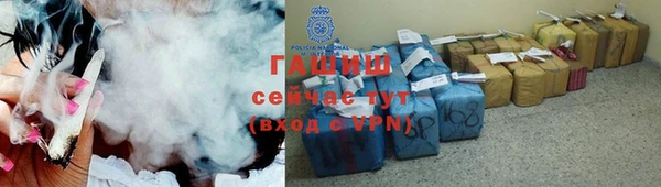 ECSTASY Заволжье