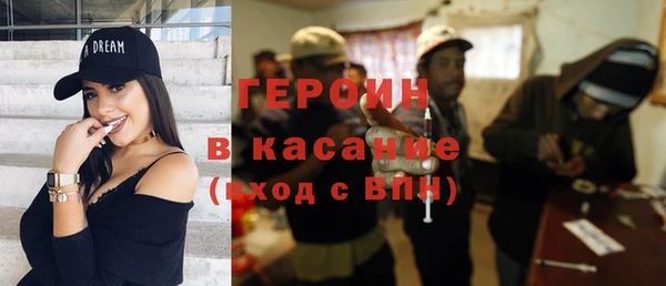 apvp Заводоуковск