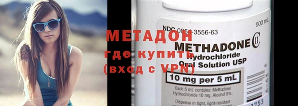 apvp Заводоуковск