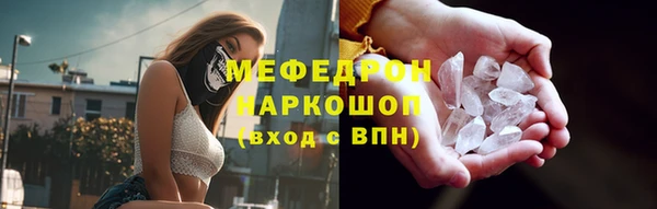 apvp Заводоуковск