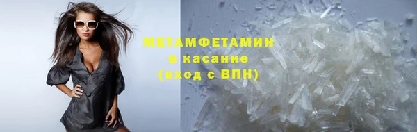 apvp Заводоуковск