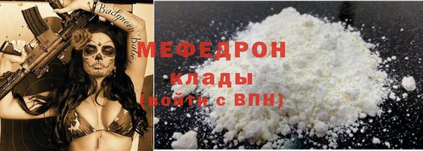 ECSTASY Заволжье