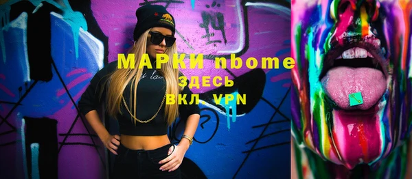ECSTASY Заволжье