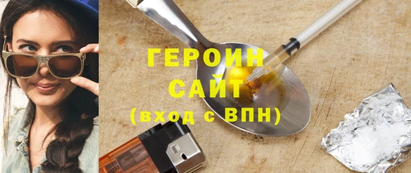 ECSTASY Заволжье