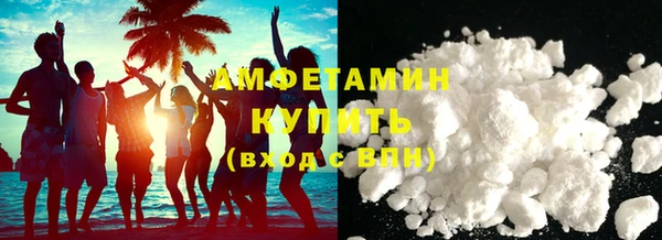ECSTASY Заволжье