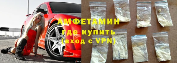 ECSTASY Заволжье