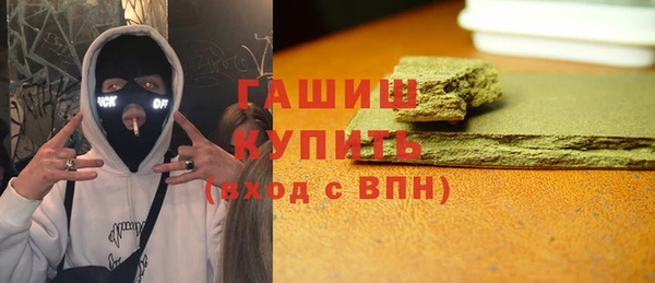 ECSTASY Заволжье