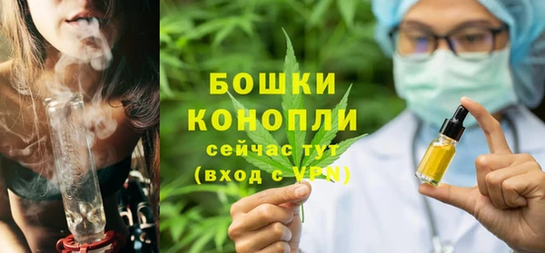 синтетический гашиш Елабуга