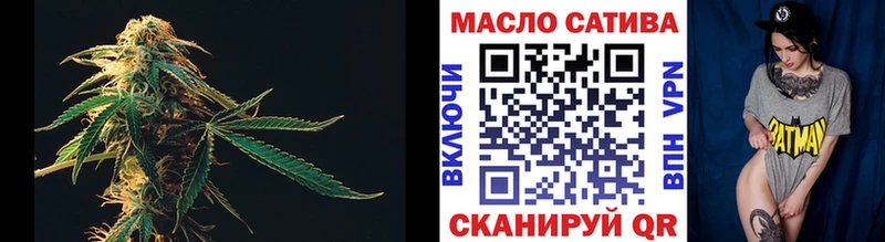 ТГК вейп с тгк  МЕГА зеркало  Королёв 