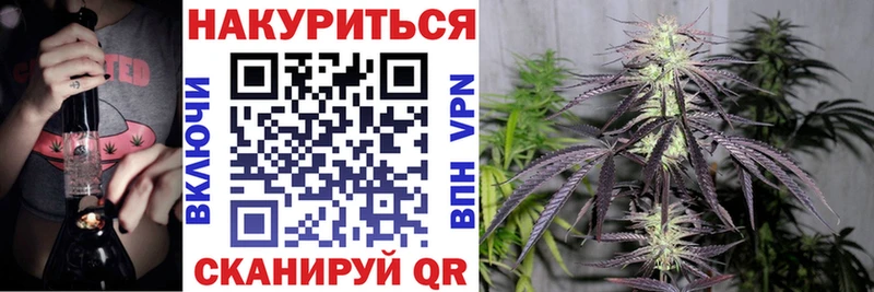 наркотики  Королёв  Марихуана LSD WEED 